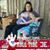 Jodi Marie Mcgallagher's profile image