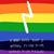 Micki Hartwig's profile image