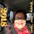 Annette Joyner's profile image
