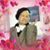 Rose Ammons's profile image