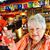 Susie Howard's profile image