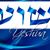 Maritza Casado's profile image