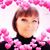 Birna Ýr Thorsdóttir's profile image