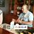 Sue Bennett-Calveard's profile image