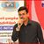 Balasubramanian Sivaramakrishnan's profile image