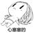 Cherry Wy Lee's profile image