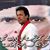 Mohammed Akram's profile image