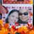 Maria Rivas's profile image