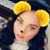 Venessa Bangar's profile image