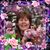 Mary Miner's profile image