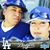Arnie Go Niners Lopez's profile image
