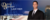 David B.'s profile image