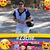 Elizabeth Alarcon's profile image