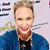 Brooke Deratany Goldfarb's profile image