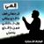 Hanin Sadek's profile image