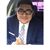 Luis Ramirez's profile image