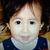 Polo Amaya's profile image
