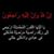 Gamal Abdelnaser's profile image