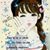 Josefina Chel's profile image
