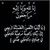 Saif Aladhami's profile image