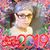 Elizabeth Ann Cogley's profile image