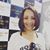 Fernanda Deotti's profile image