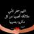 Jijer Mouni's profile image
