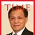 Michael Tsang's profile image