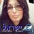 Esther Friedman Lichtenstadter's profile image