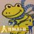 Jayshree Sheth's profile image