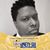 Candace Joseph's profile image