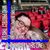 Fallon Jones's profile image