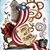 Carmen J Garcia's profile image