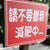 Edward Tseng's profile image