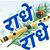 Shaina Arora's profile image