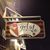 Zia Maria's Gelato's profile image
