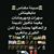 قطرة الندى's profile image