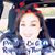 Diane Hinojosa Luna's profile image