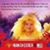 Deb Jjujubee's profile image