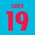 Steve Carter's profile image