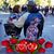 Tracy M McBride's profile image