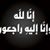 Ahmed Shalaby's profile image