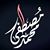 Mustapha Muhammad's profile image