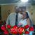 Julie C Maldonado's profile image