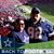 Eliud Cardenas's profile image