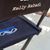Khuloud Kelly Rabadi's profile image