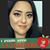 Arely Patricia Herrera's profile image
