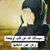 Ana Mnar Meroo's profile image