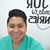Erivan Mendez Ortiz's profile image