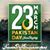 Abdur Rehman Ahmed's profile image